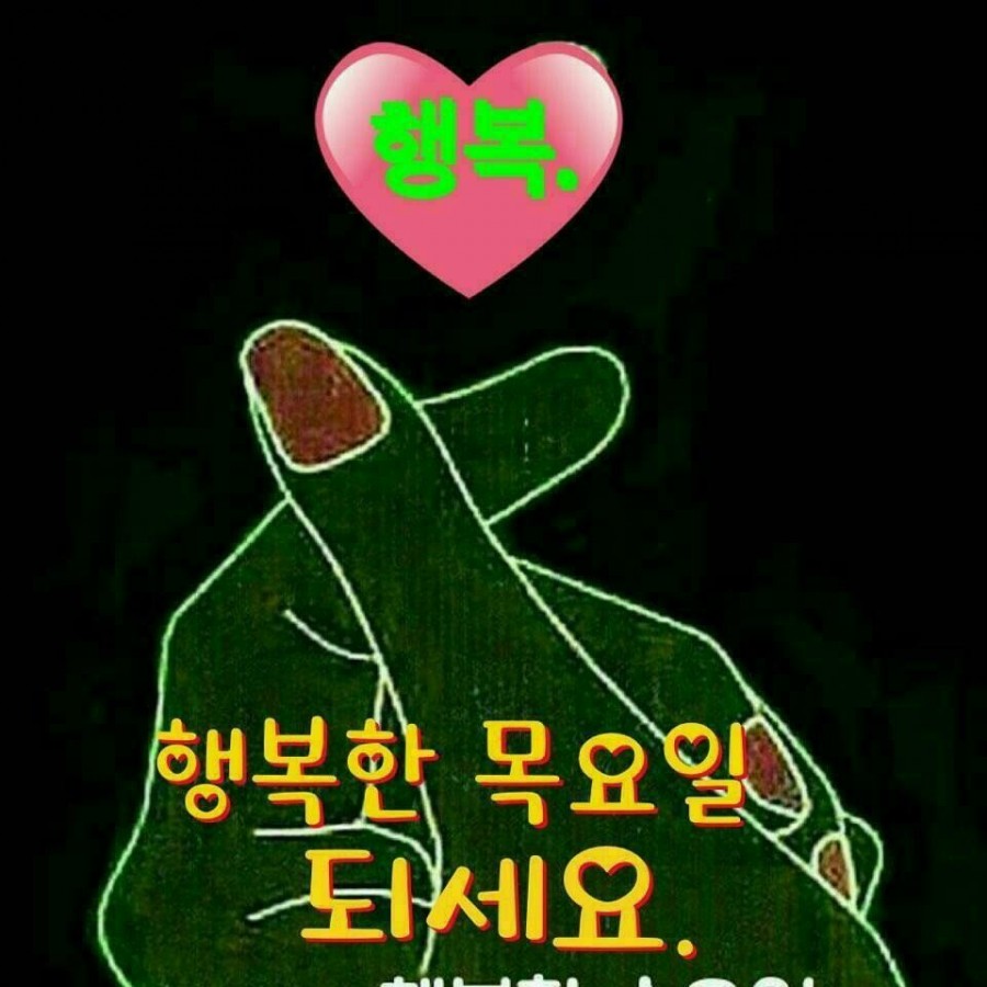 길모퉁이커피 이미지