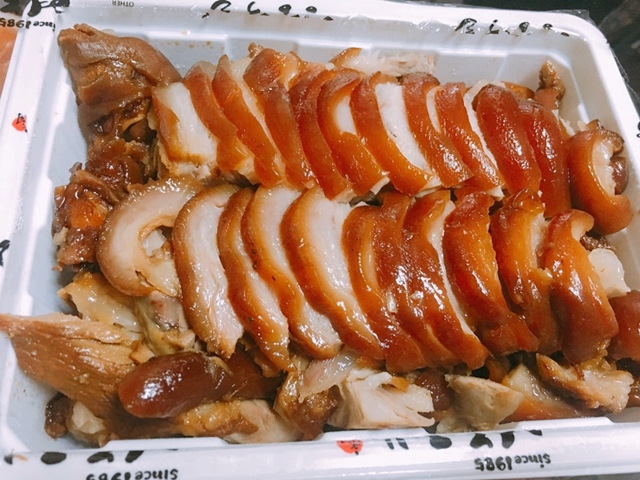 영동야식 이미지