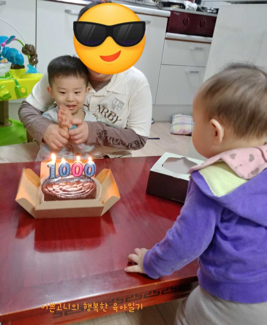 천일신발 이미지