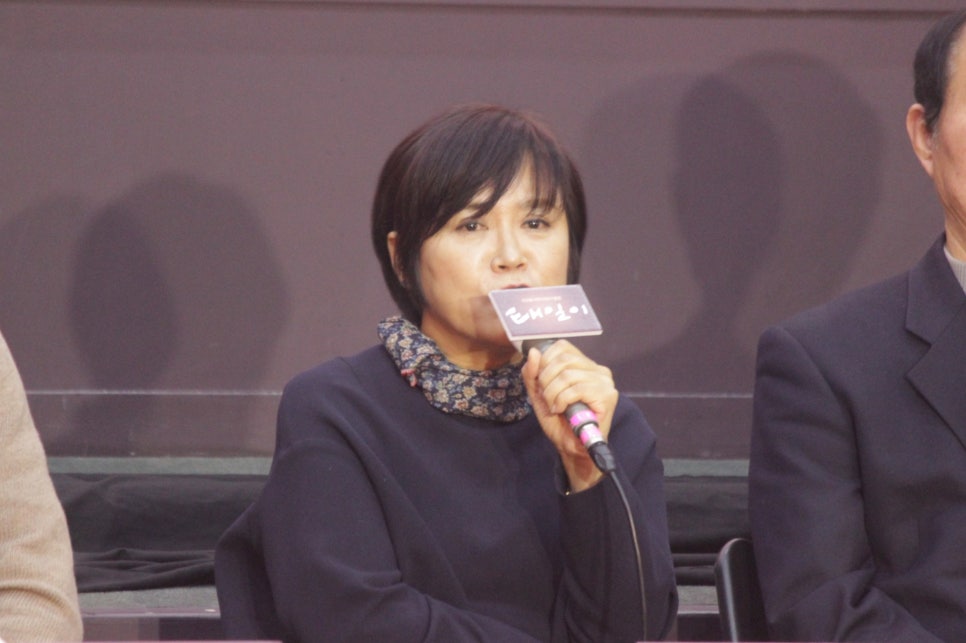 태일개발 이미지