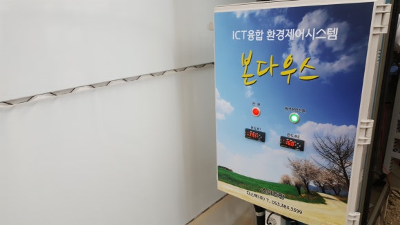 김*길 이미지