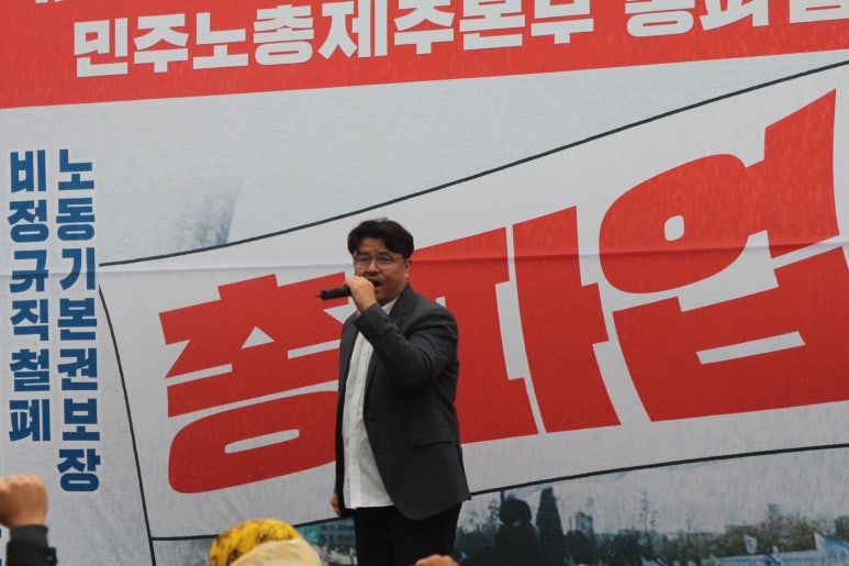 혼디가자 이미지