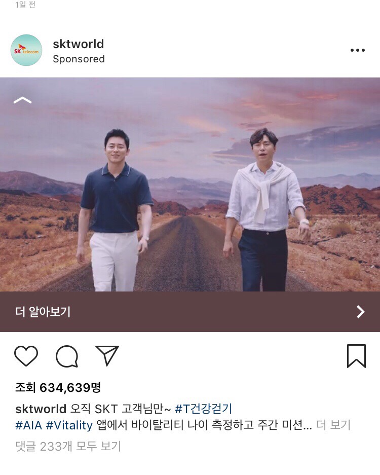 에이아이에이생명보험주식회사 이미지