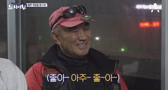 도쿄타이 이미지