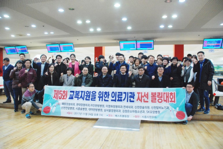 연세탑비뇨기과의원 이미지