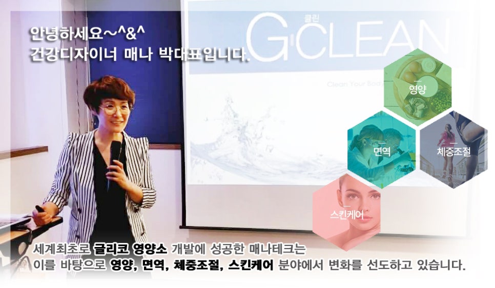 황궁중국발마사지 이미지