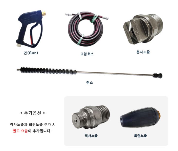 텍코주 이미지