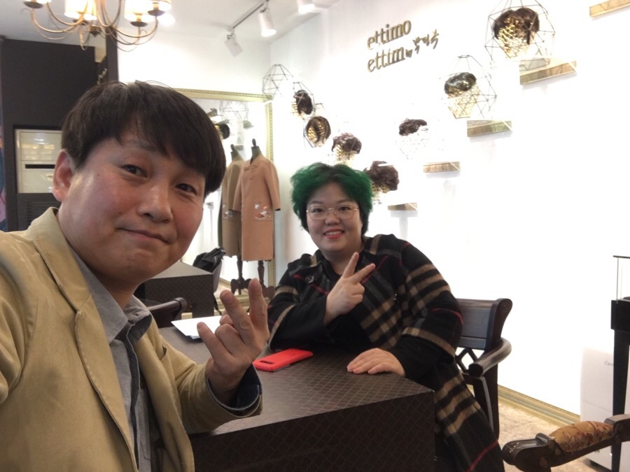 에띠모와 에띠임 이미지