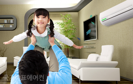 국가대표에어컨 이미지