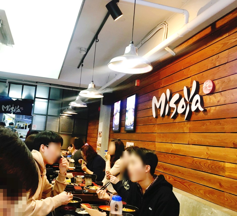 미소야강남 이미지