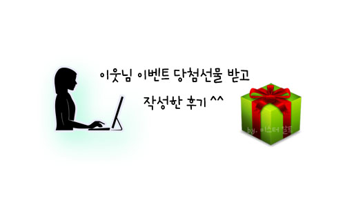 해가뜨는집 이미지