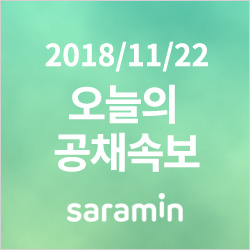 지에스엠비즈 이미지