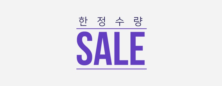 휴먼솔루션 이미지
