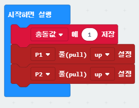 Mr.아재 이미지