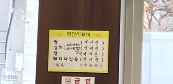 관양골맛있는칼국수 이미지