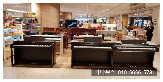 가나뮤직 이미지