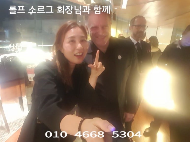 아브라함 주식회사 이미지