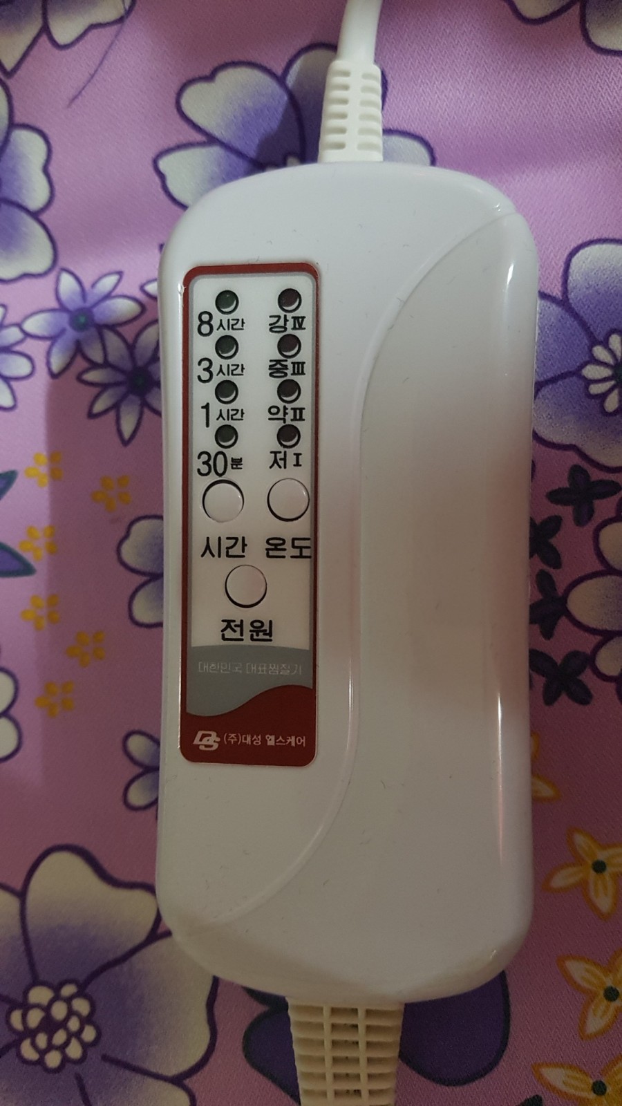 대성헬스 이미지