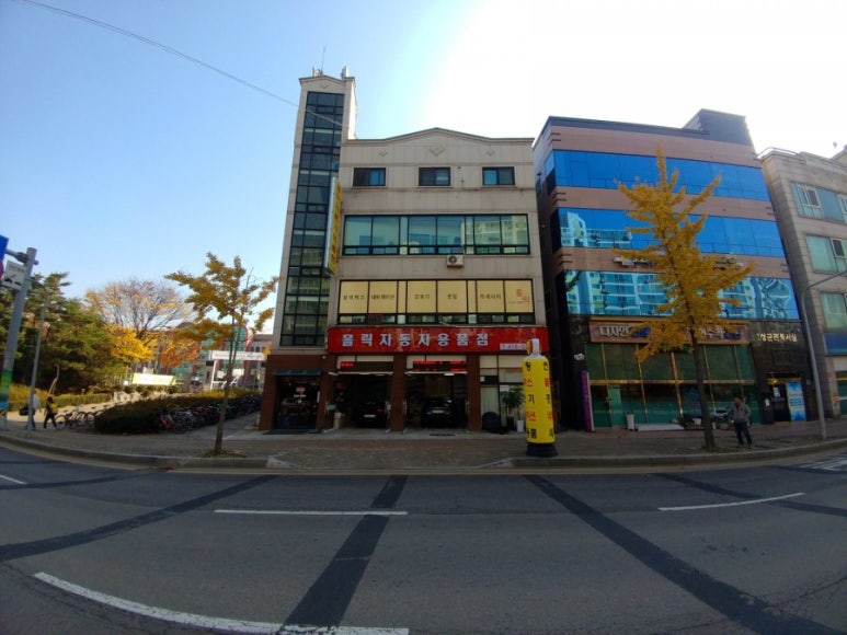 토탈자동차용품점 이미지