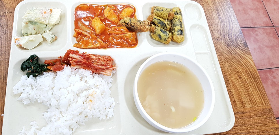 공단캐터링 이미지