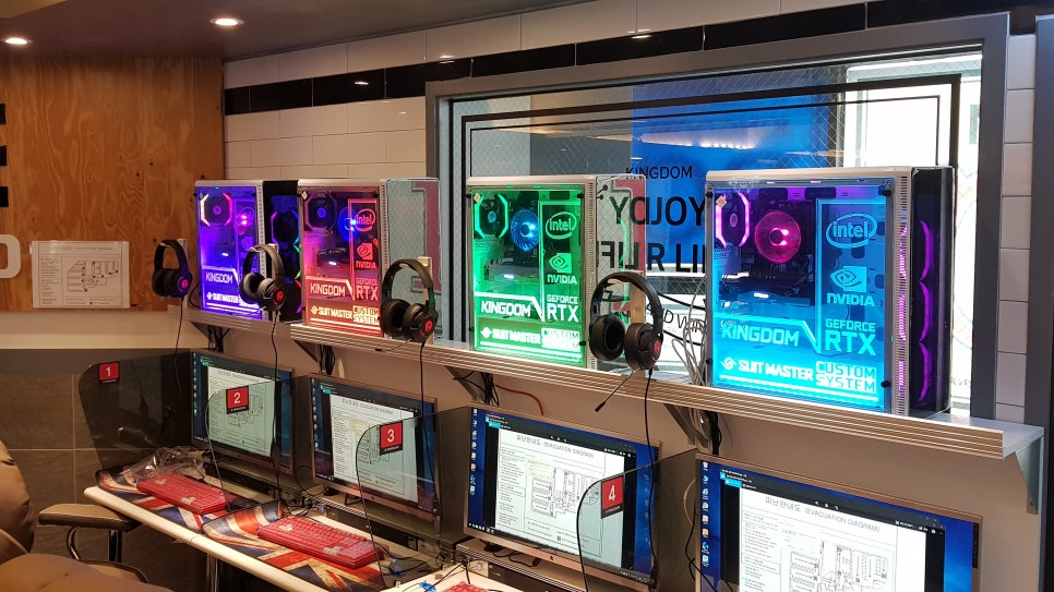 킹덤PC방 이미지