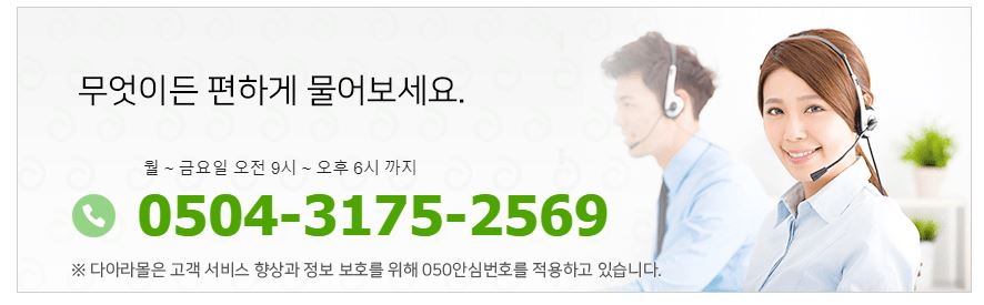 (주)지이테크 이미지