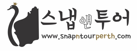 스완리버 이미지