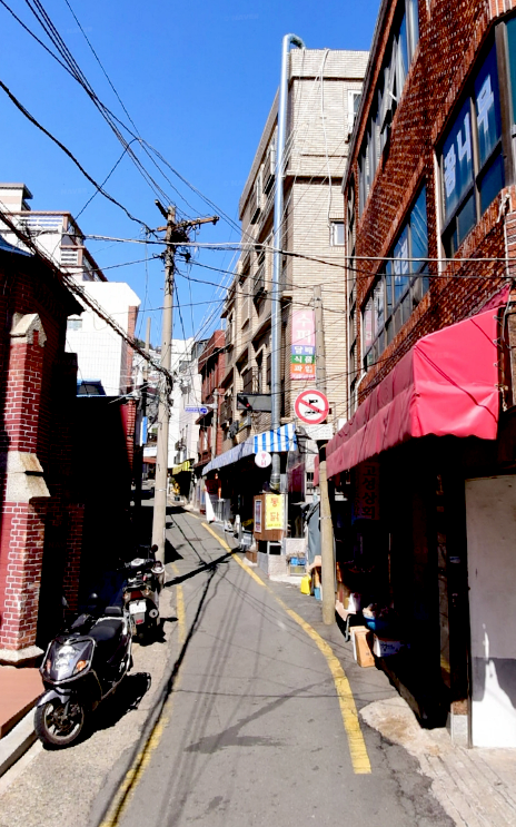 고성상회 이미지