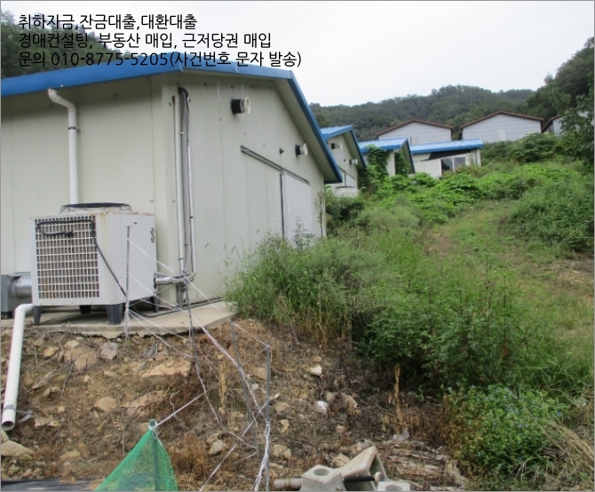 농업회사법인이팜주식회사 이미지