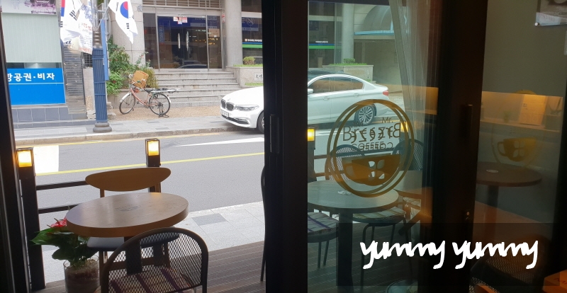 미스터브리즈커피 대구시청점 이미지