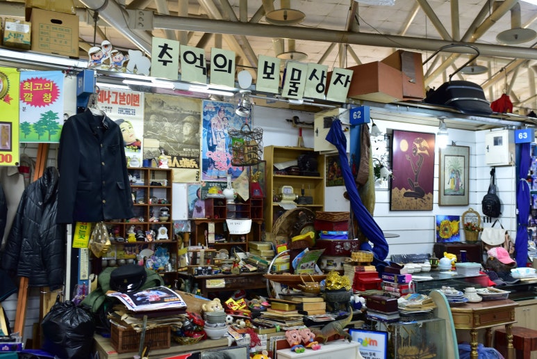 풍물시장 이미지