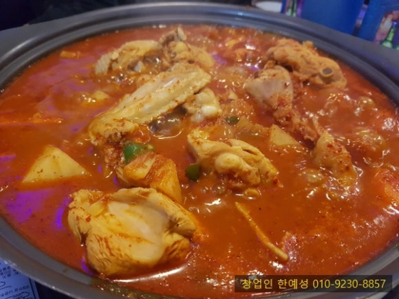 모디포차 이미지