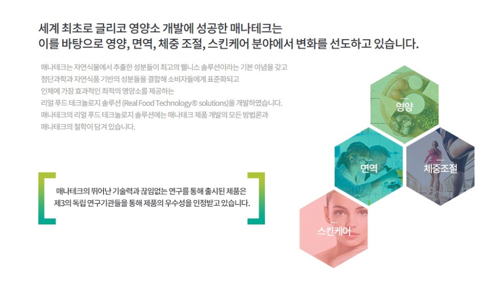 황궁중국발마사지 이미지