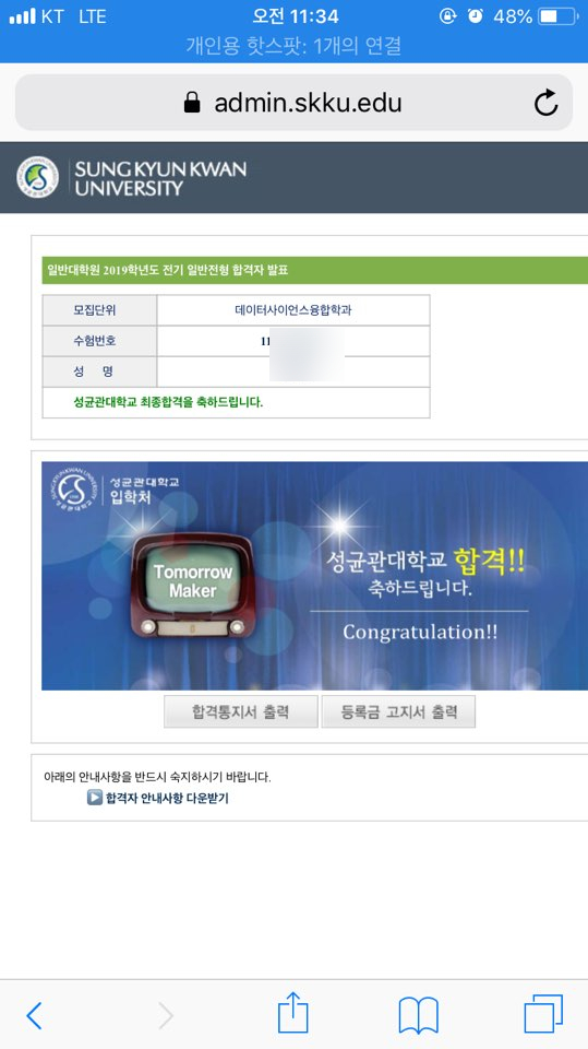 베스트유학원 이미지