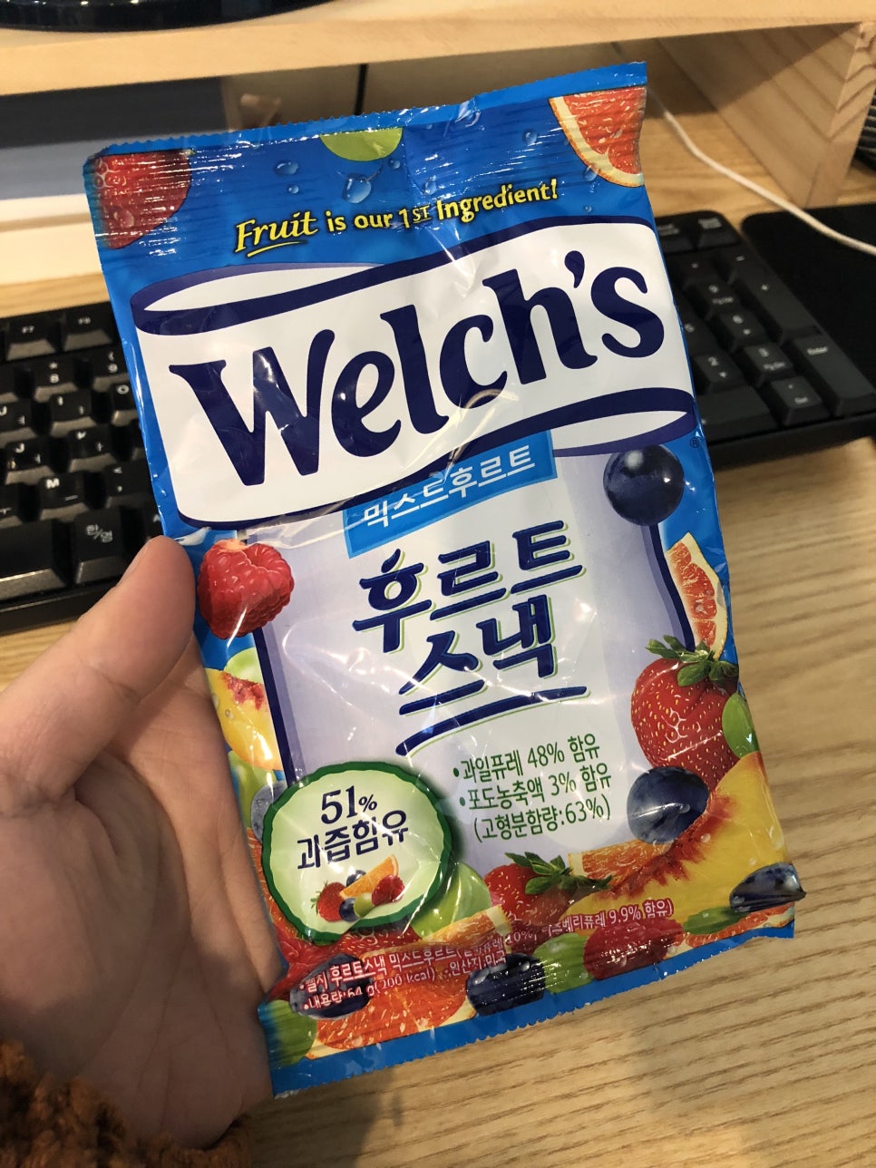 와플스타 이미지