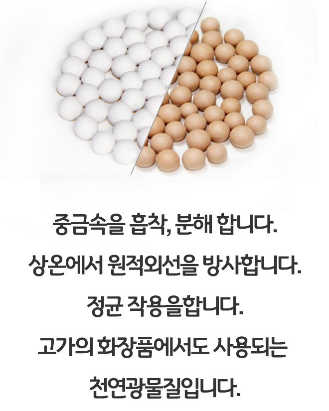 진우ENG 이미지