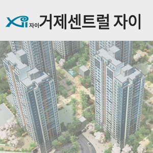 진성크린 이미지