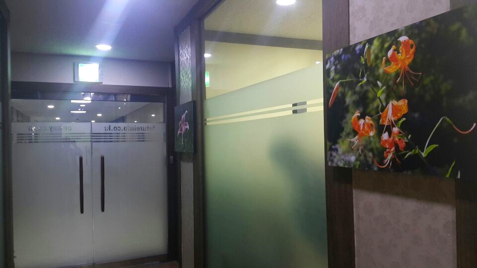 주식회사 인포 이미지