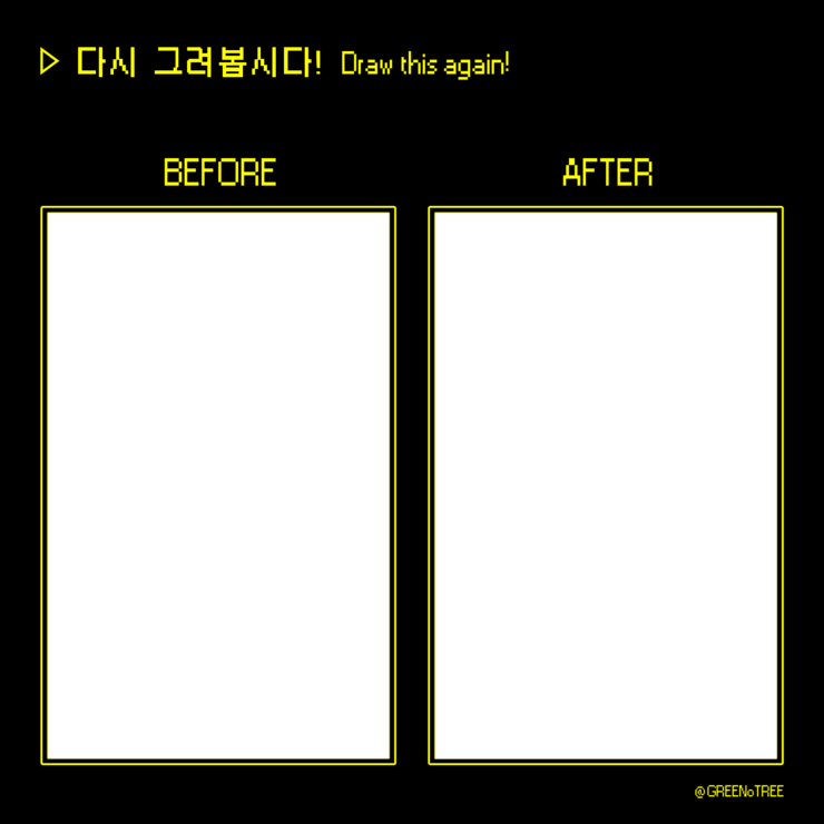 슐리 이미지