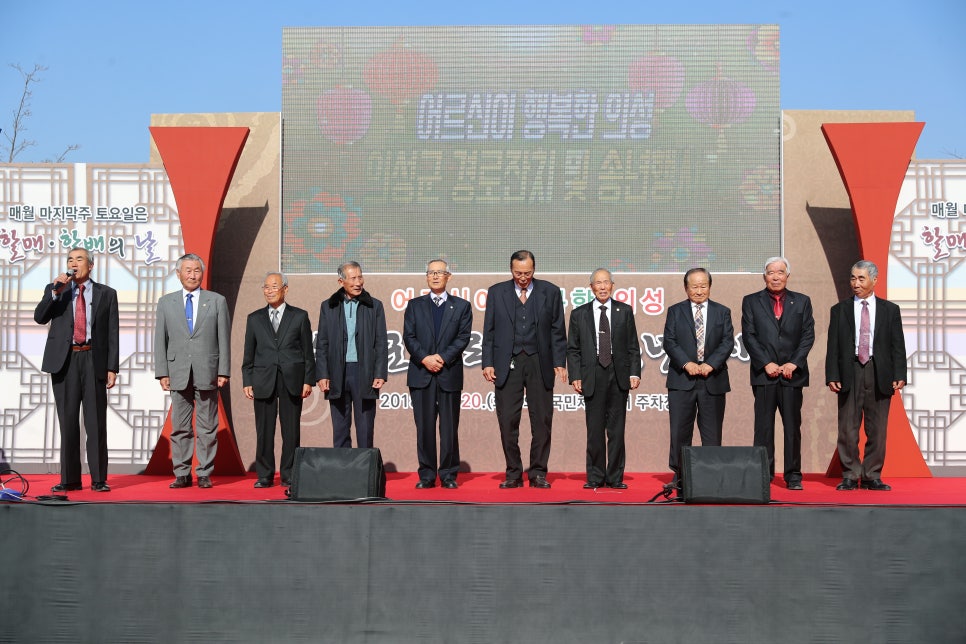 이룸사진협동조합 이미지