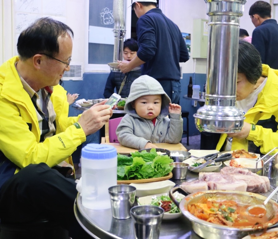 동산구이식당 이미지