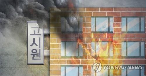 A+고시텔 이미지