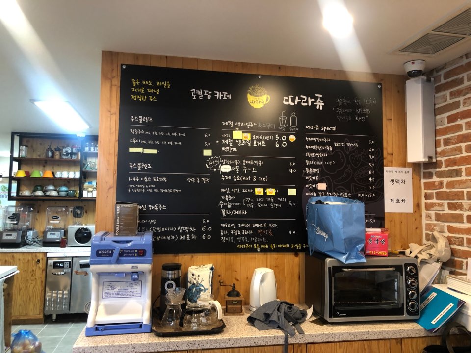 팀푸드 이미지