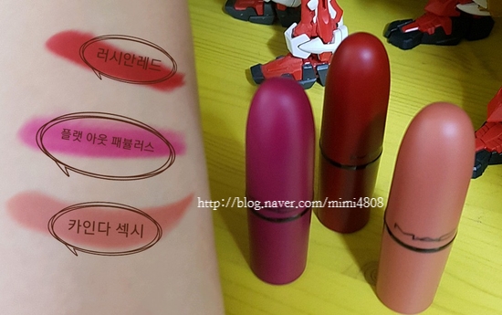 동서가맥 이미지