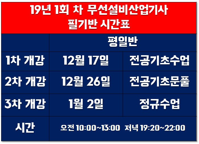 아주설비산업 이미지
