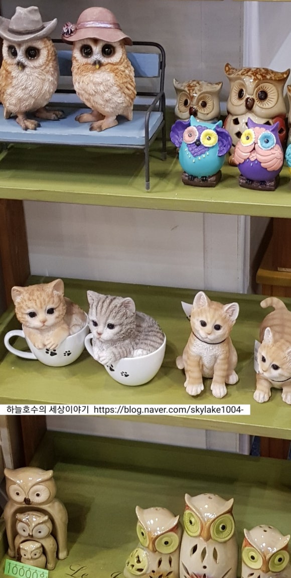 컨츄리하임 이미지