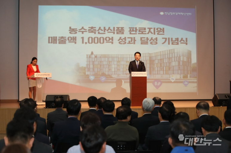 (주)강순의 명가 이미지