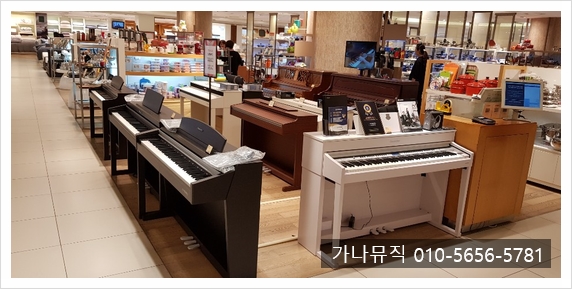 가나뮤직 이미지