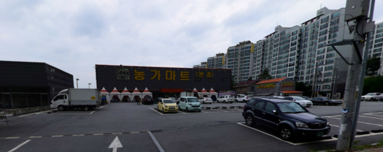 농가마트본점 이미지