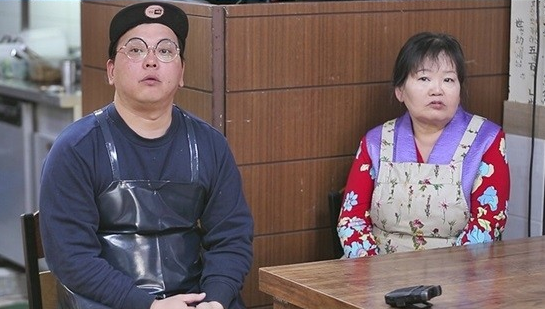 홍탁집 이미지